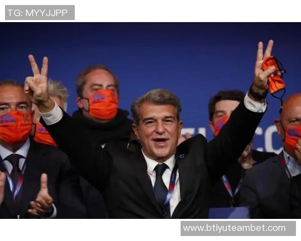 皇马抵制西甲海外赛事拉波尔塔表示对此已习以为常不想再争论 皇马抵制西甲海外赛事拉波尔塔表示对此已习以为常不想再争论