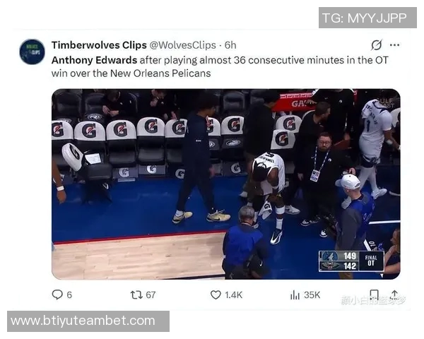 下半场加时29分钟不间断拼搏24岁华子最终显露疲态引发关注