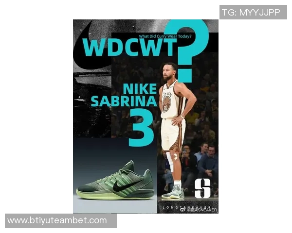 库里穿上李宁蝙蝠侠鞋款引发联手猜测是否将开启新合作篇章