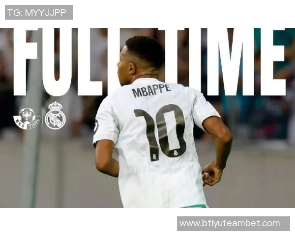 皇马26-27赛季客场球衣曝光主色罕见采用绿色设计引发球迷热议 皇马26-27赛季客场球衣曝光主色罕见采用绿色设计引发球迷热议