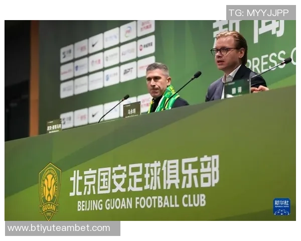 蒙哥马利正式执教北京国安曾任热刺和森林助教经验丰富