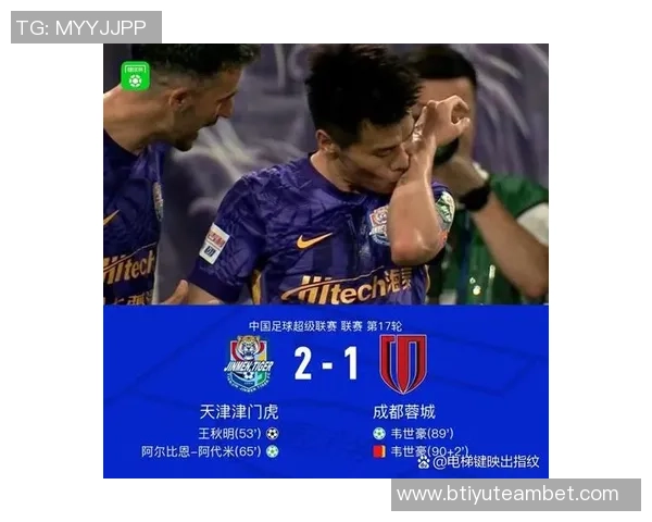 中超本轮裁判安排揭晓孟祥昆执法浙江对泰山麦麦提江执法玉昆迎战津门虎