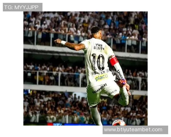 内马尔重聚无望迈阿密国际放弃签约或将留在桑托斯